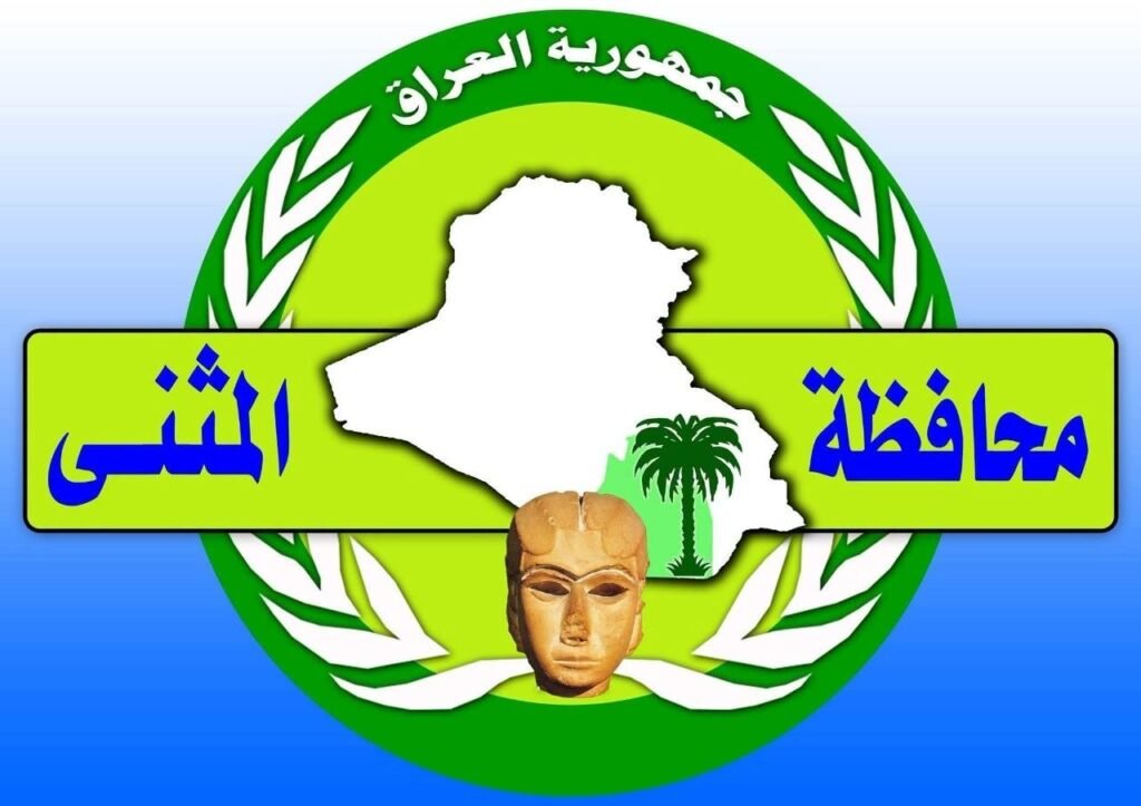 توزيع مستحقات مزارعي الحنطة في محافظة المثنى