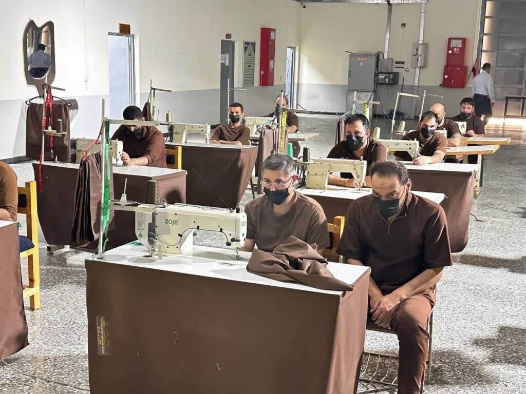 دورة الخياطة المهنية لنزلاء سجن الناصرية الإصلاحي