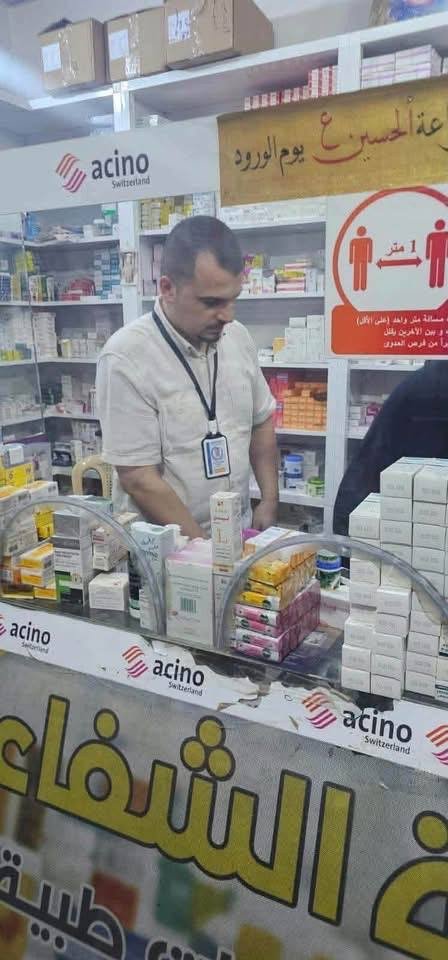 زيارة تفتيشية لدائرة صحة المثنى على المؤسسات الصحية الخاصة