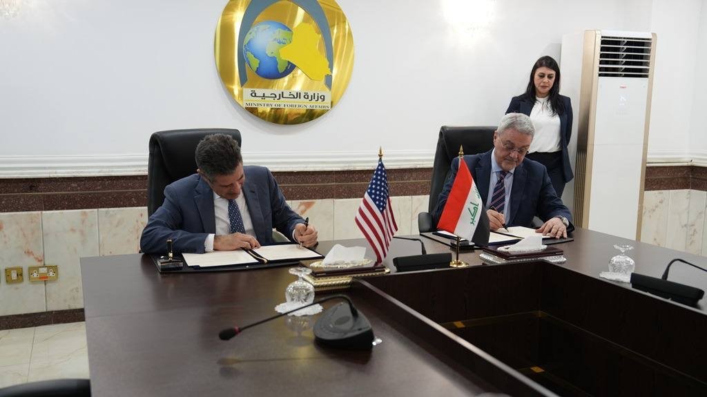 مراسم تسليم موقع الدعم الدبلوماسي في مطار بغداد الدولي