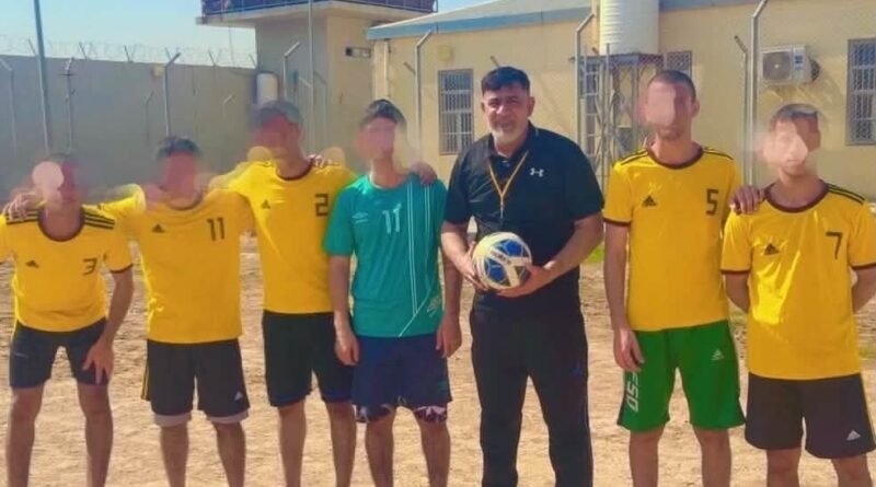 سجن الناصرية الإصلاحي ينظم بطولة رياضية للنزلاء تحت شعار «التعايش والتسامح» بطولة رياضية لنزلاء سجن الناصرية الإصلاحي تحت شعار التعايش والتسامح