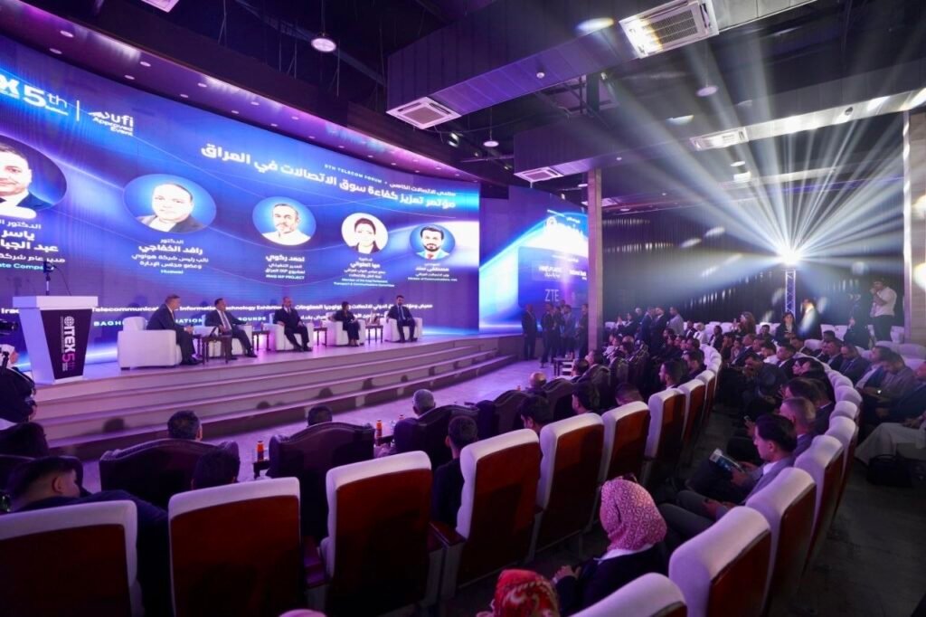 أجنحة الشركات المشاركة في معرض ITEX 2026