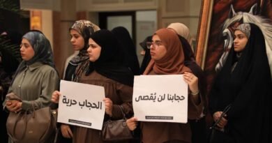 وقفة تضامنية في جامعة الزهراء (عليها السلام) للبنات مع الطالبات المسلمات في أذربيجان