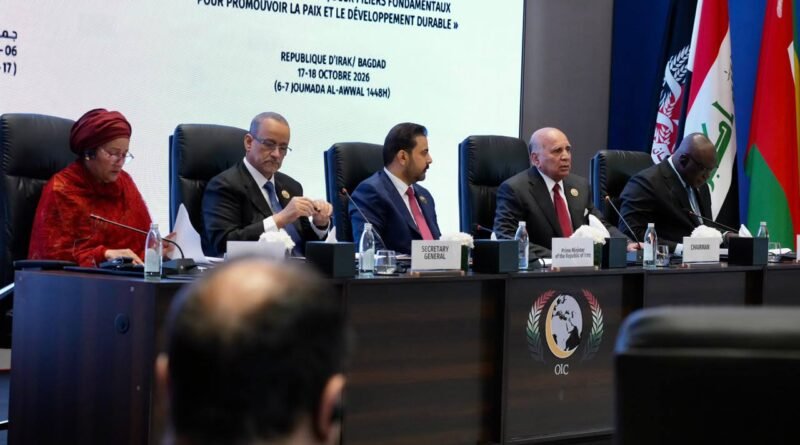 وزير الخارجية العراقي فؤاد حسين خلال افتتاح الدورة الـ52 لمجلس وزراء خارجية منظمة التعاون الإسلامي في بغداد