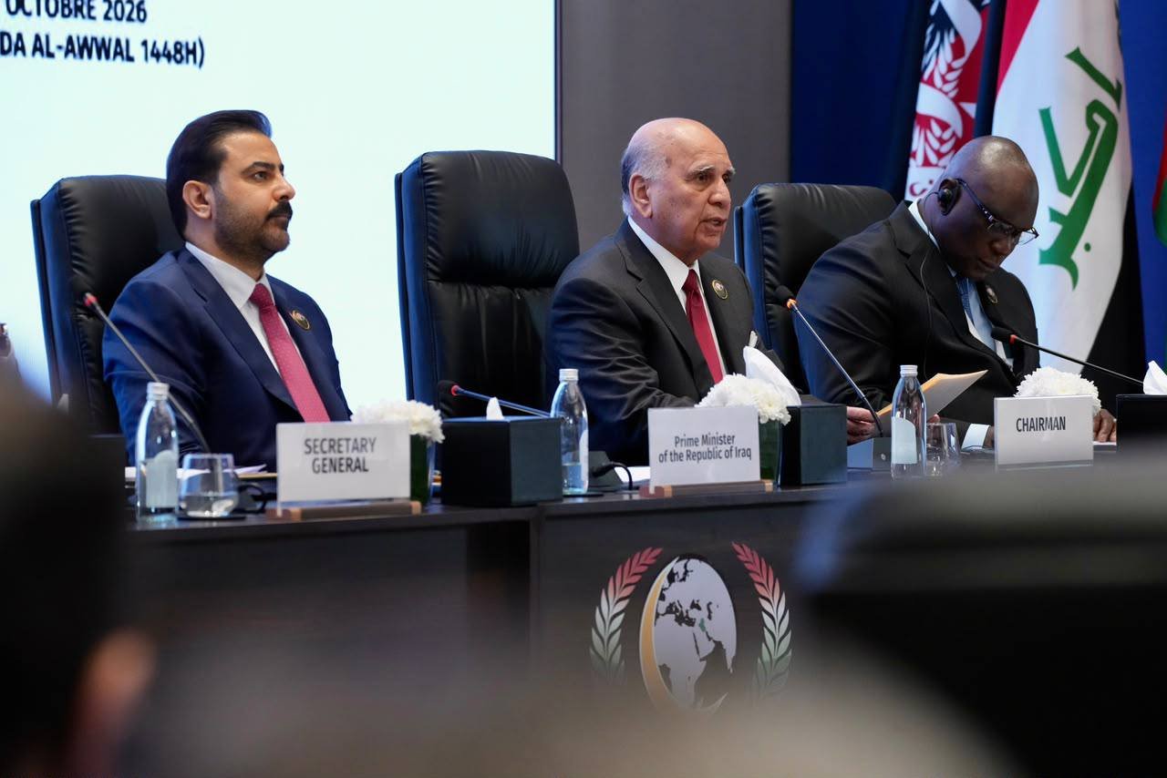 جانب من أعمال الدورة الـ52 لمجلس وزراء خارجية منظمة التعاون الإسلامي في بغداد