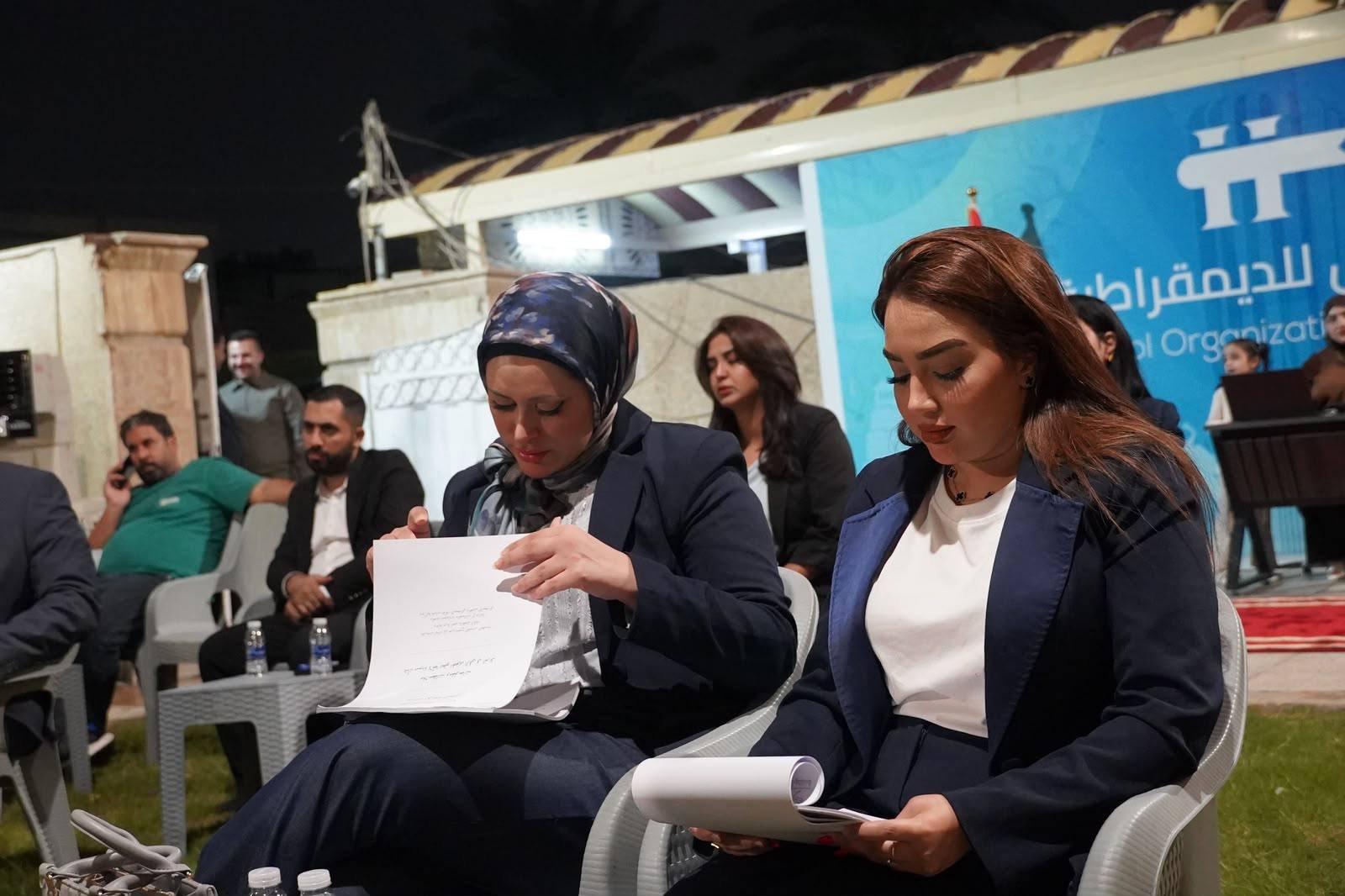 الجلسة الحوارية: تنظيم المحتوى الرقمي بين حرية التعبير والمسؤولية القانونية