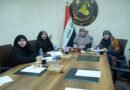 تعديلات على قانون هيئة الغذاء والدواء على طاولة لجنة الصحة النيابية لتعزيز الرقابة على سلامة المنتجات اجتماع لجنة الصحة ومكافحة المخدرات النيابية لمناقشة مشروع قانون هيئة الغذاء والدواء