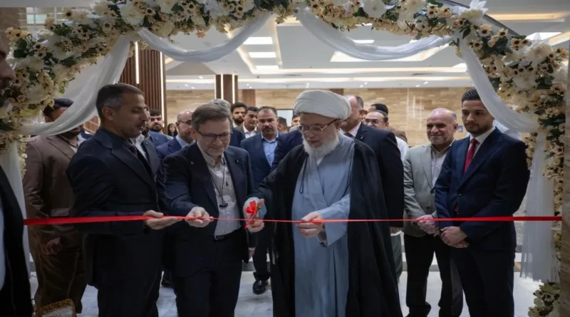 الشيخ عبد المهدي الكربلائي يقص شريط افتتاح مركز التأهيل الطبي المتكامل في جامعة السبطين الدولية للعلوم الطبية